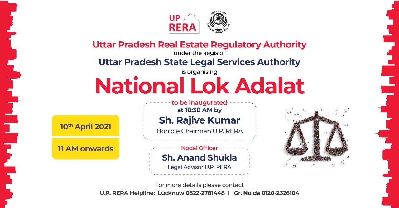 UP RERA Uttar Pradesh Real Estate Regulatory Authority